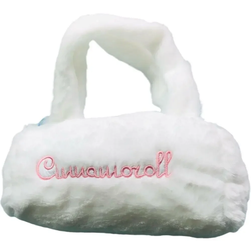 Cinamoroll White Plush Crossbody Bag
